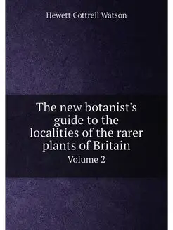 The new botanist's guide to the local