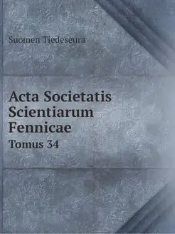 Acta Societatis Scientiarum Fennicae