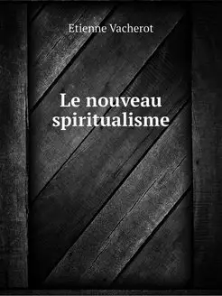 Le nouveau spiritualisme