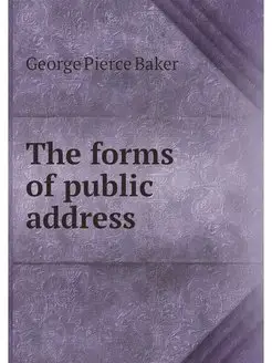 The forms of public address