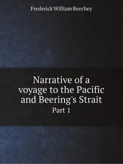 Narrative of a voyage to the Pacific