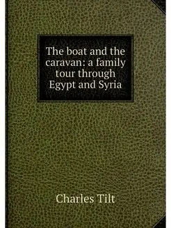 The boat and the caravan a family to