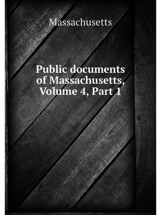 Documents pub