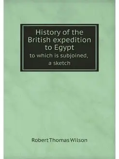 History of the British expedition to