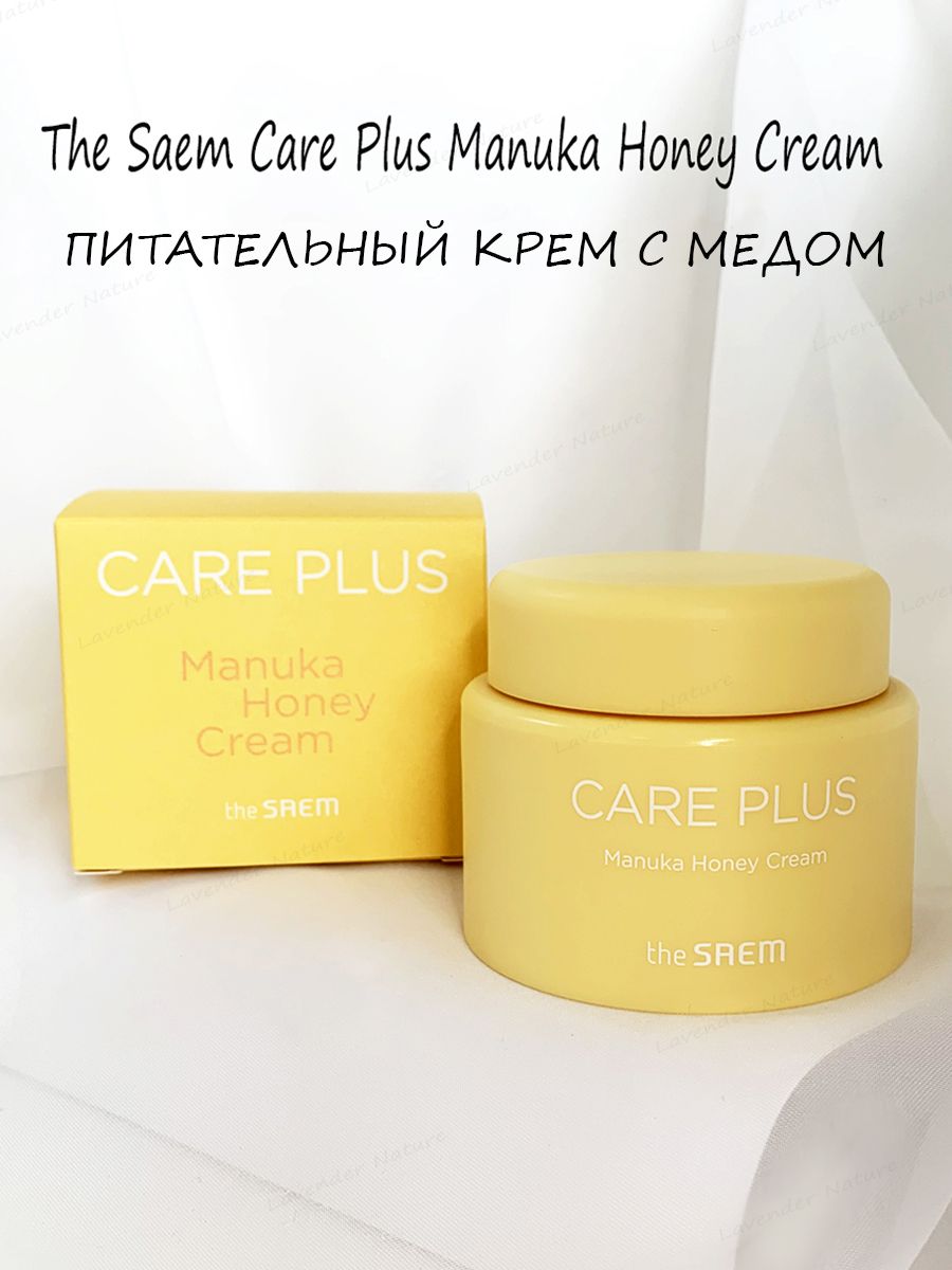 успокаивающий крем для лица the saem care plus artemisia steam cream фото 111