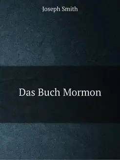 Das Buch Mormon