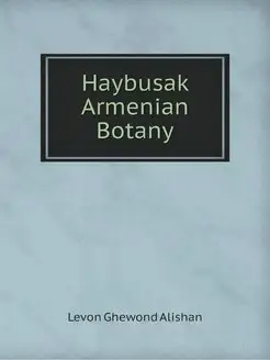 Haybusak Armenian Botany