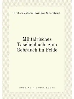 Militairisches Taschenbuch, zum Gebra