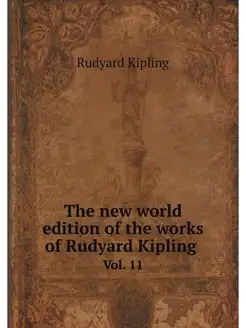 The new world edition of the works of