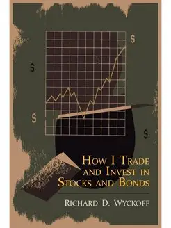 How I Trade and Invest in Stocks and