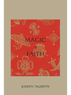 Magic of Faith