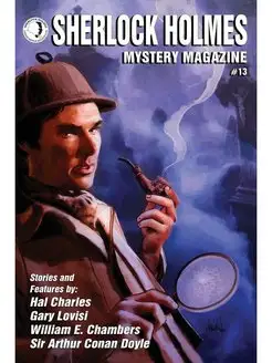 Sherlock Holmes Mystery Magazine #13