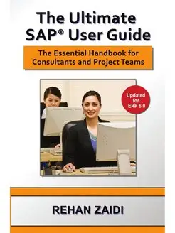 The Ultimate SAP. User Guide