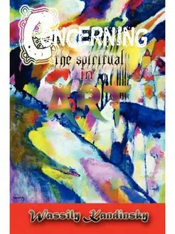 Concerning the Spiritual in Art