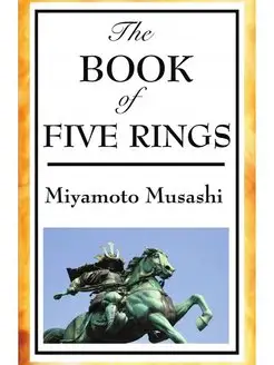 The Book of Five Rings