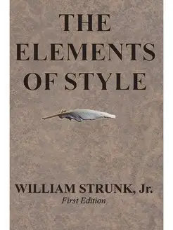 The Elements of Style