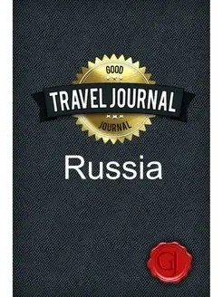 Travel Journal Russia