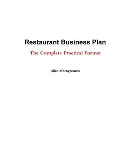 Restaurant Business Plan - The Comple