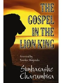 The Gospel in "The Lion King"