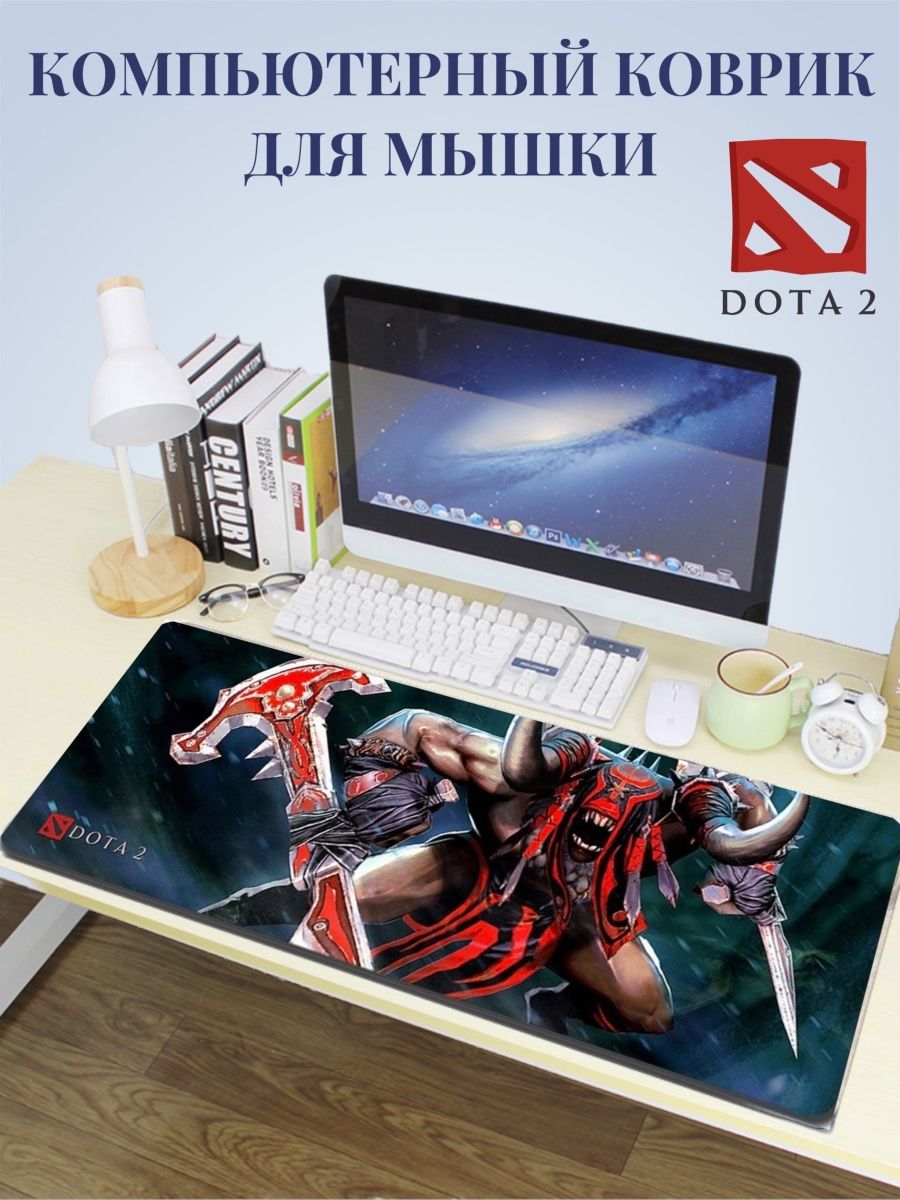 игровой компьютер для dota 2 фото 24