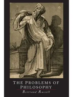 The Problems of Philosophy