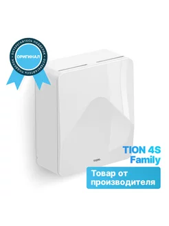 Бризер 4S Family Тион 4С Фемели