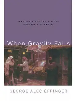 When Gravity Fails