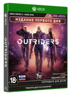 Игра Xbox One Outriders. Day One Edition