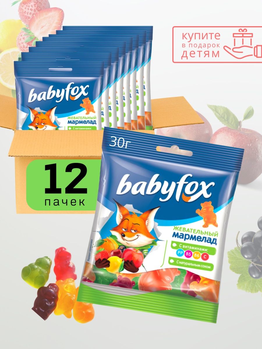 Babyfox РєРѕРЅС„РµС‚С‹