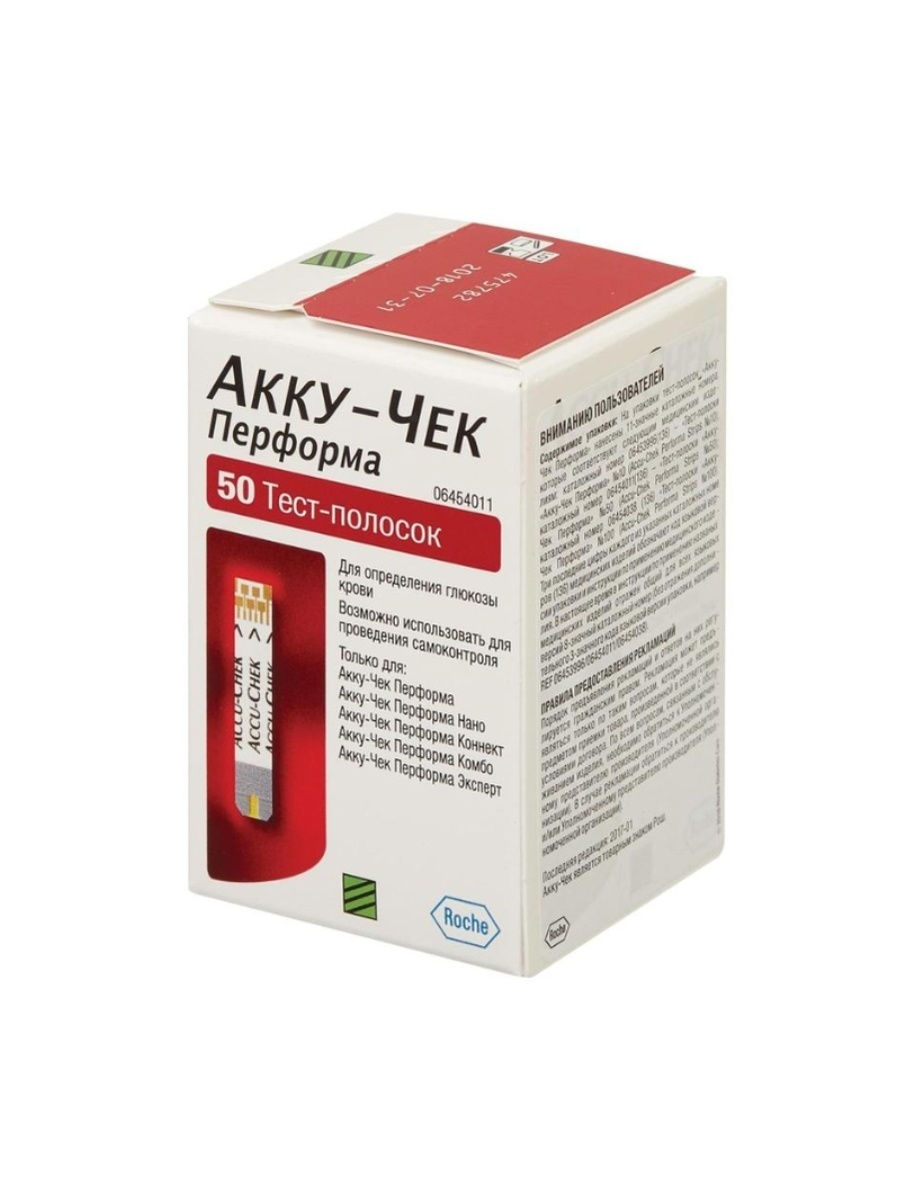 Полоски перформа. Accu Chek Performa тест полоски 50. Accu-Chek Performa 100 тест полоски. Акку-чек Перформа Акку-чек Перформа тест-полоски д/глюкометра №50. Перформа Аккучек 100 полосок.