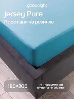 Простынь на резинке 180х200 180х200х20