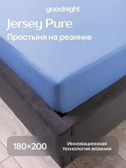 Простынь на резинке 180х200 180х200х20