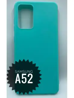 Samsung A52 Чехол Самсунг А52 Накладка