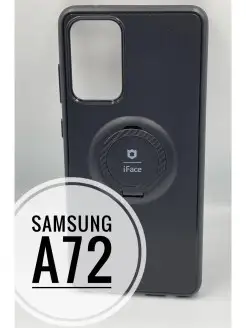 Чехол для Samsung A72 чехол Samsung A72 накладка Самсунг А72