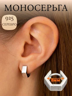 Геометрическая серьга из серебра 925