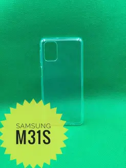 Чехол для Samsung M31s чехол Samsung M31S