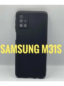 Чехол для Samsung M31s чехол Samsung M31S