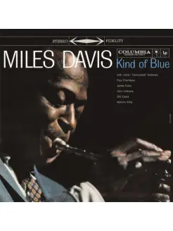 Miles Davis "Kind Of Blue"