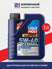 Синтетическое моторное масло Optimal Synth 5W-40 1Л бренд Liqui Moly продавец Продавец № 150556