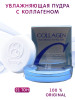 Пудра для лица Collagen Hydro Moisture Two Way Cake 21 бренд ENOUGH продавец Продавец № 35509