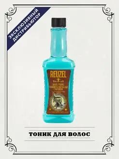 Тоник для укладки волос Hair Tonic, 500 мл