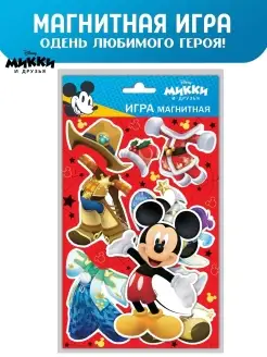 Настольная игра Магнитная игра "Микки Маус" Disney