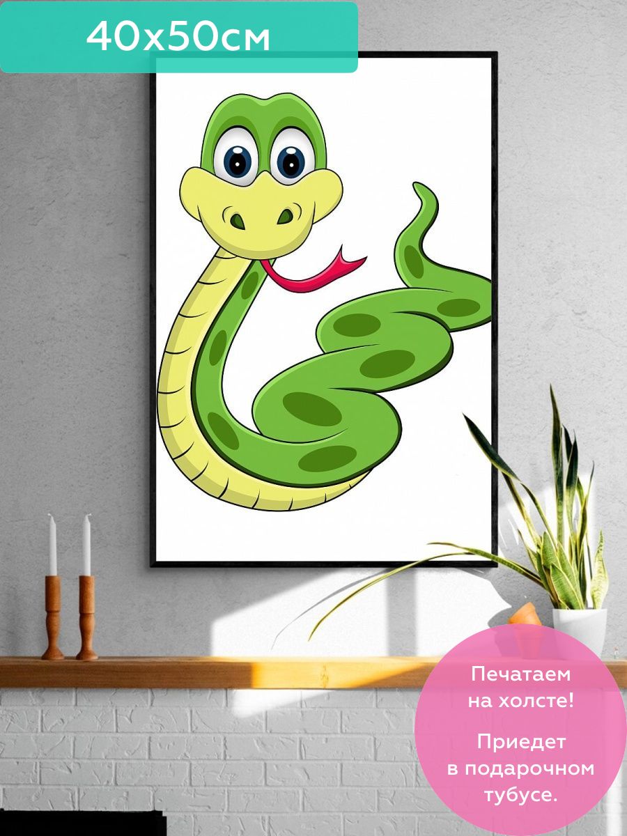 Картина зелёной змеи. Зелёная змейка с узором.
