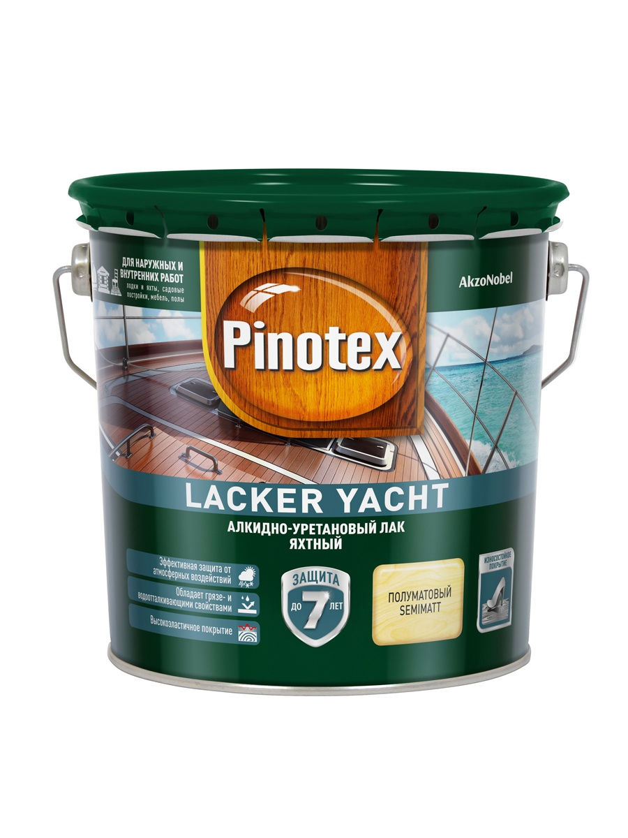 Лак яхтный Pinotex Lacker Yacht глянцевый (9 л) алкидно-уретановый