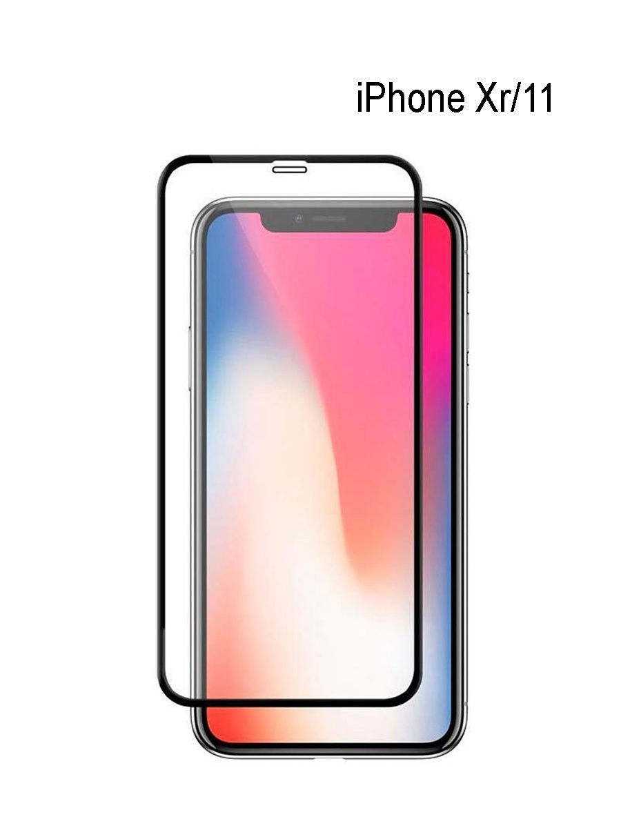 Стекла 11. Защитное стекло iphone XR / iphone 11. Защитное стекло iphone XR 9d. Защитное стекло iphone 11 9d. Защитное стекло CASEGURU для Apple iphone XR.