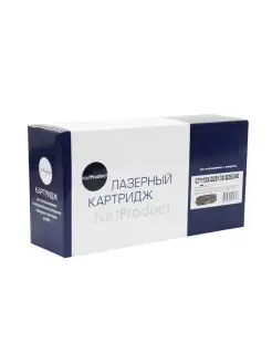 Картридж C7115X Q2613X Q2624X для HP