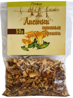 Сушеные лисички грибы (крошка) 50 гр