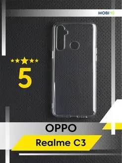 Чехол на Realme C3, Realme 6i, Realme 5