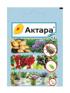 Актара ВДГ, 1,2 г