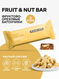 Батончики без сахара Fruit & Nut Кешью, 3 шт